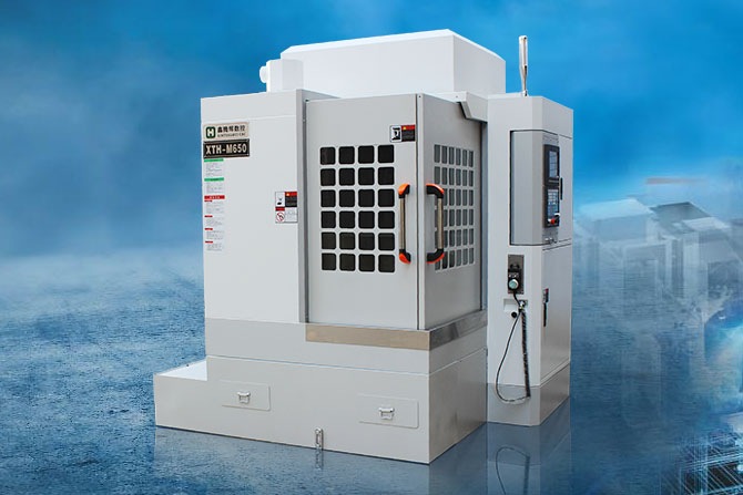 M650SD石墨精雕機