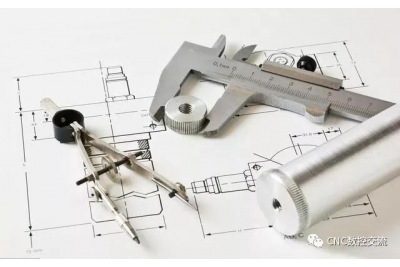 CNC加工精度靠什么保證