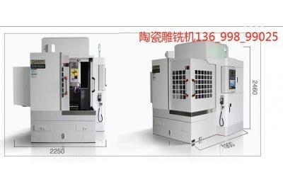 數(shù)控精雕機(jī)加工基礎(chǔ)知識匯總