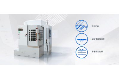 數(shù)控精雕機(jī)和電腦鑼有什么區(qū)別