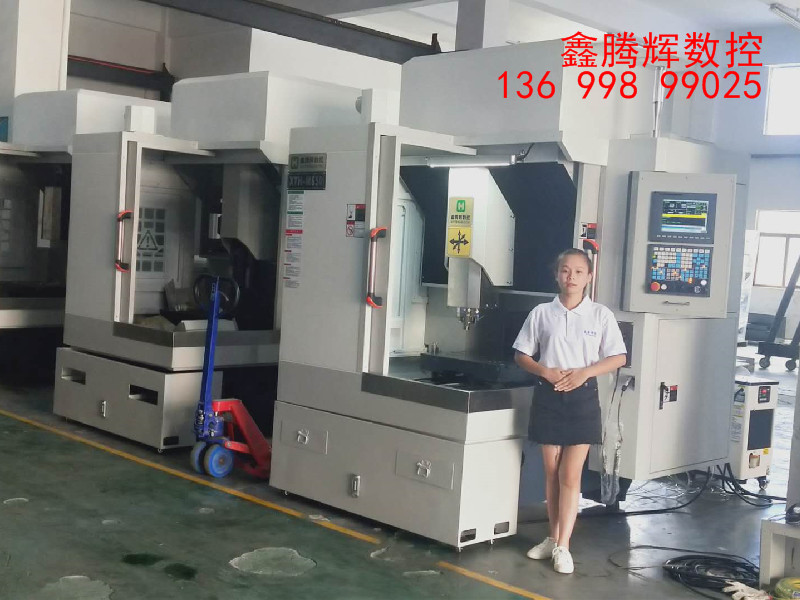 石墨精雕機(jī)