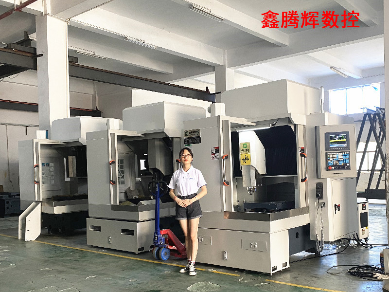 鋁碳化硅精雕機(jī)