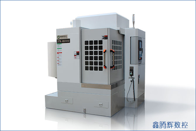 石墨專用雕銑機